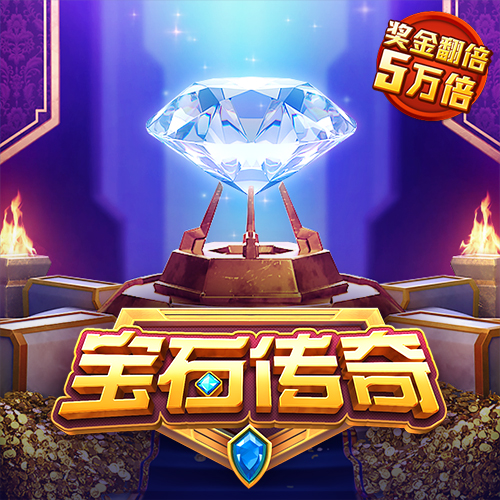 od体育app
