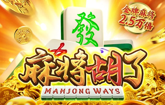 永利集团304am