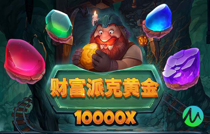 leyu乐鱼体育官网登录入口