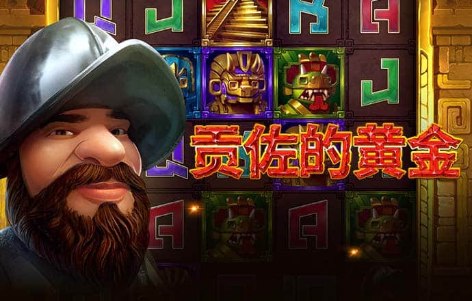 千锦娱乐app官网版