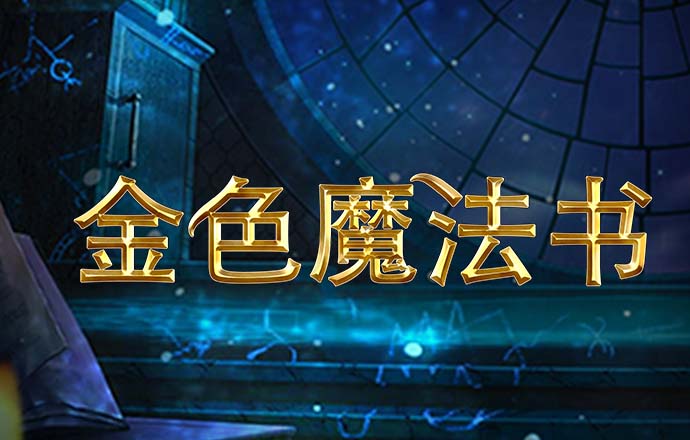 亿兆体育官网