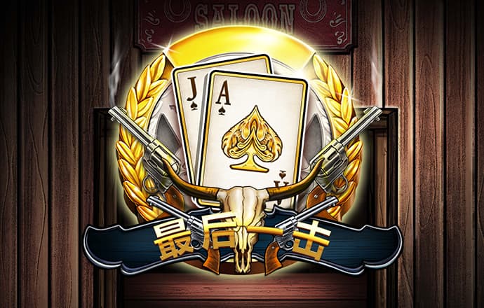 九州体育入口