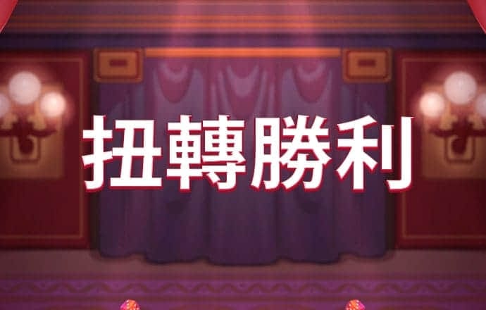 bet9手机版下载